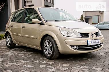 Renault Megane Scenic Body shade beige 2008