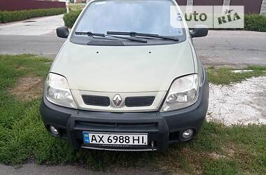 Renault Megane Scenic  1999