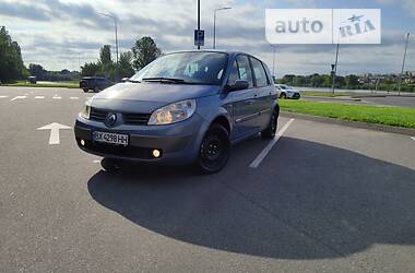 Renault Megane Scenic  1999