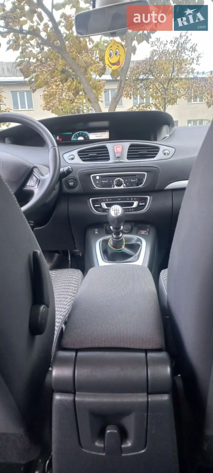 Renault Megane Scenic 2011 VIN VF1JZ000645569251 фото оголошення 14 з 18