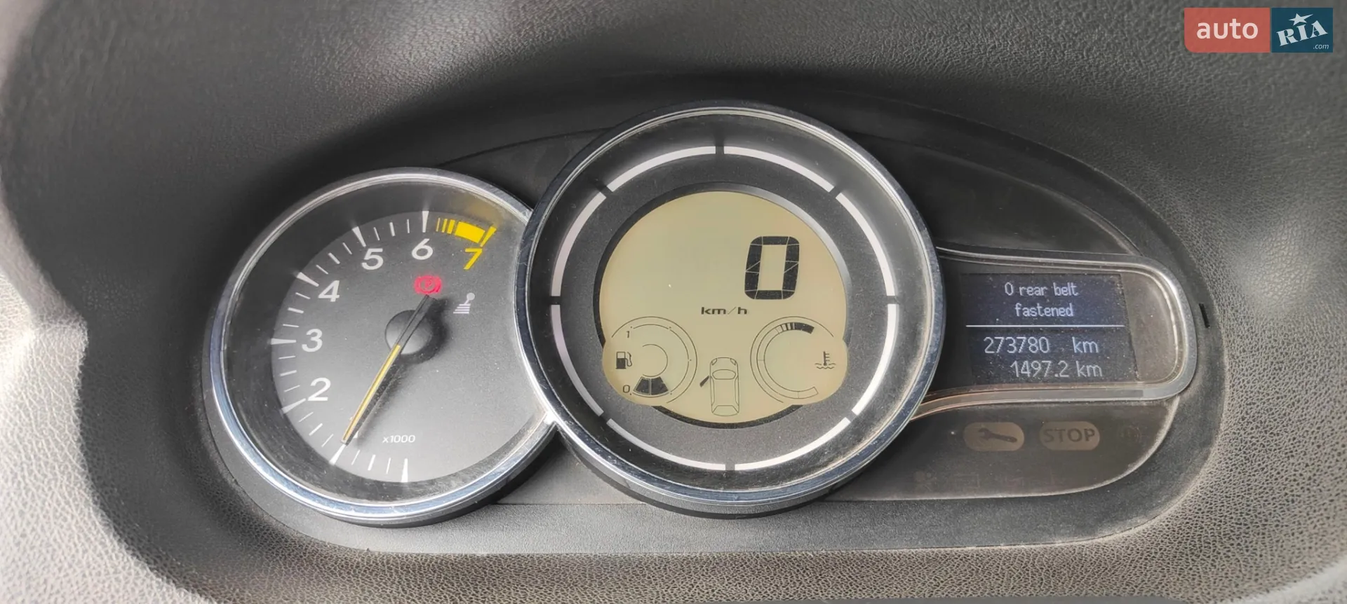 Renault Megane 2009 VIN VF1KZ0F0641177167 фото оголошення 14 з 16