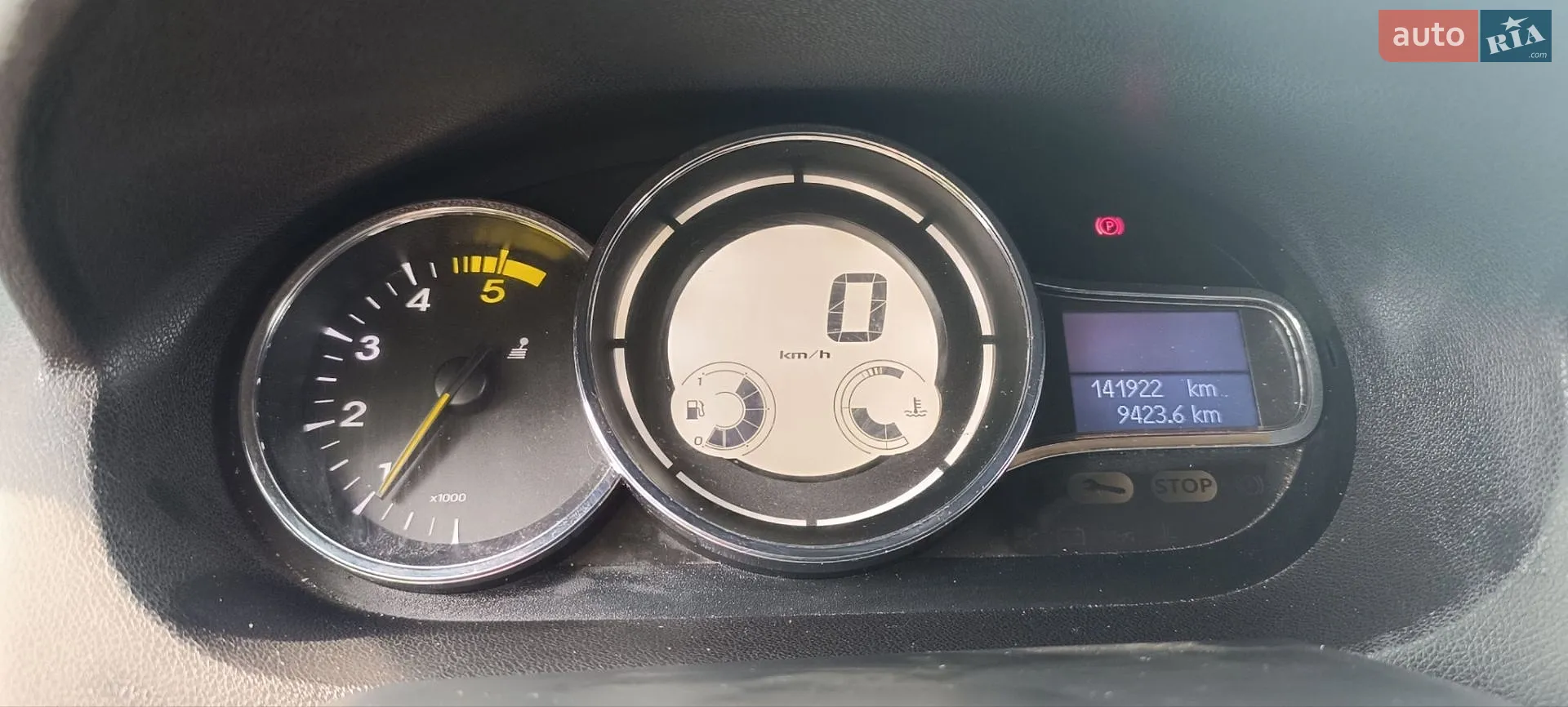 Renault Megane 2013 VIN VF1KZ140648771326 фото оголошення 6 з 7