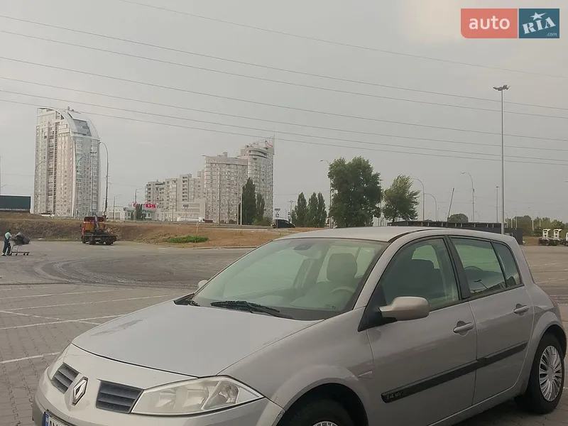 Lixiang L7 2005