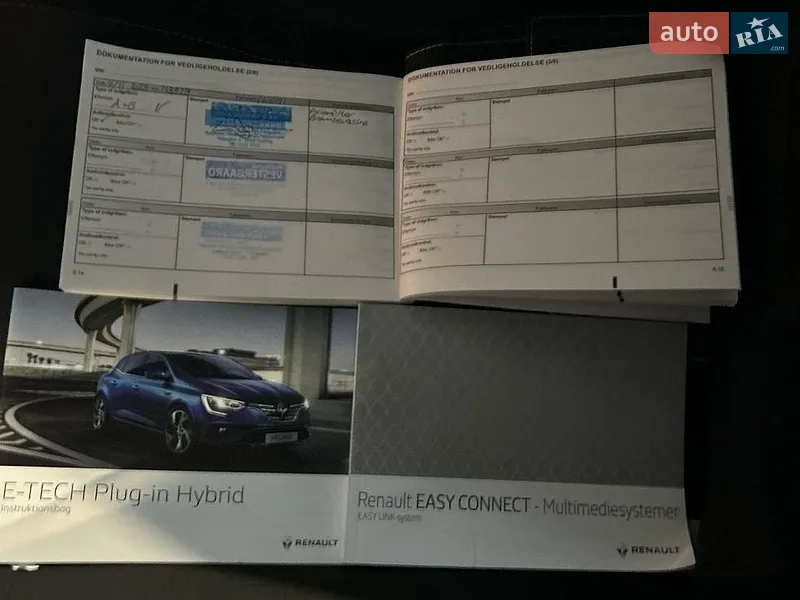 Универсал Renault Megane 2022 в Виннице документ 2 фото Универсал Renault Megane 2022 в Виннице документ