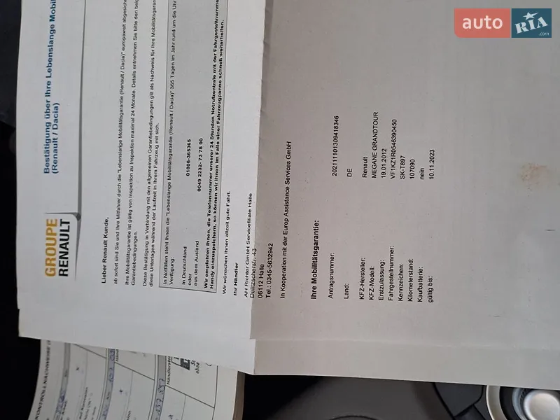 Универсал Renault Megane 2011 в Решетиловке документ