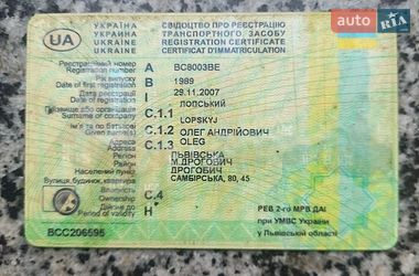 Мінівен Renault Rapid 1989 в Дрогобичі