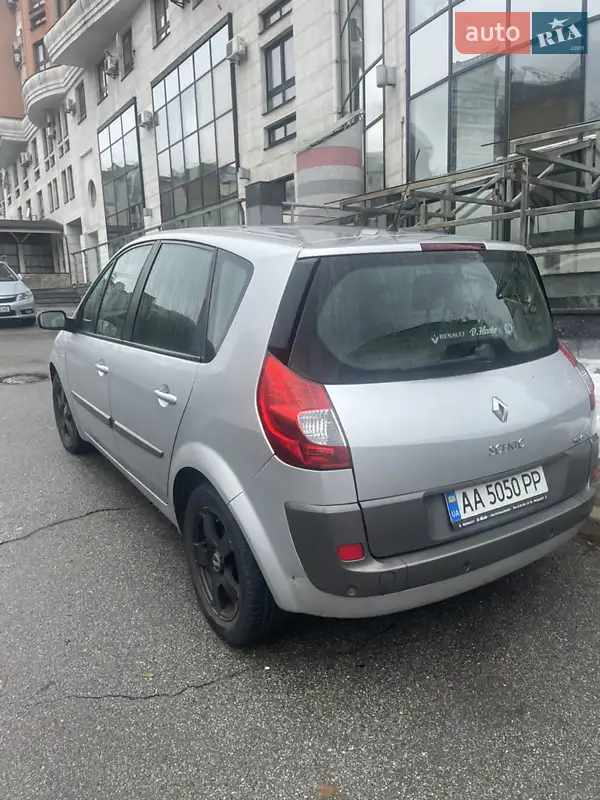Renault Scenic
