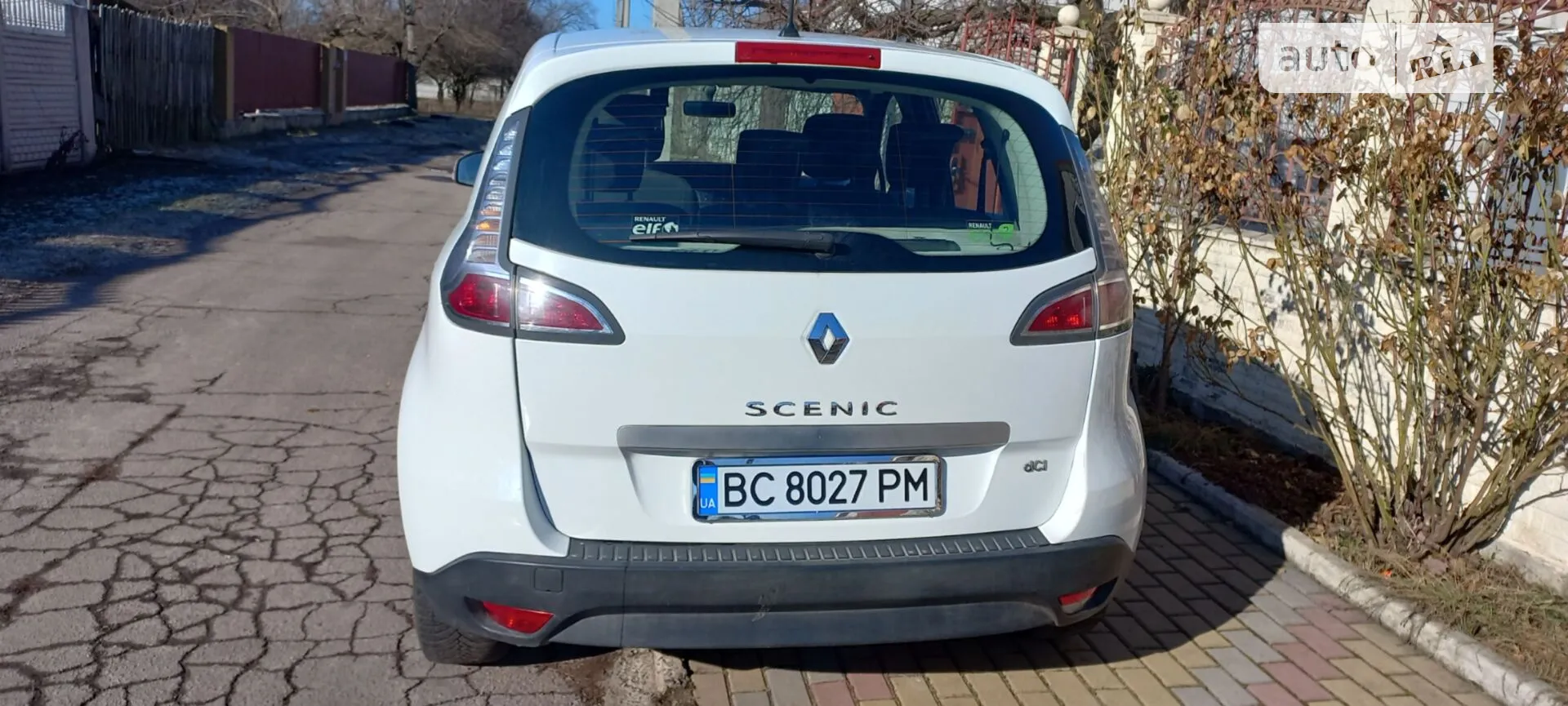 Renault Scenic 2015 VIN VF1JZ0C0H53690324 фото оголошення 5 з 15