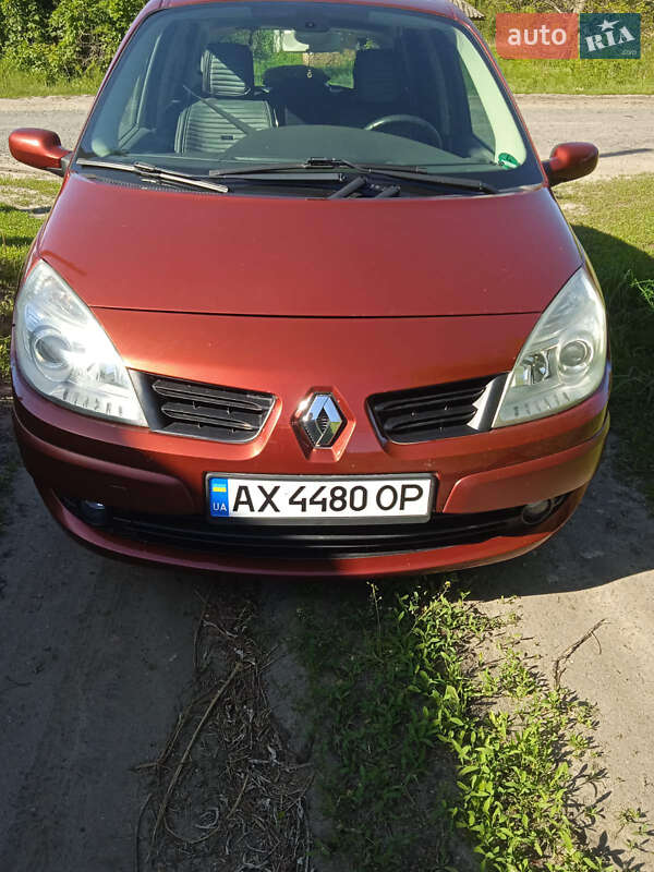 Renault Scenic