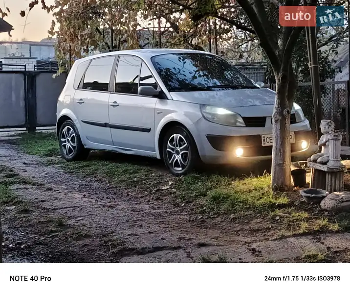 Renault Scenic