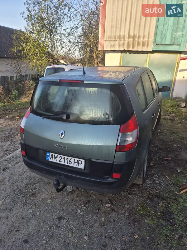 Renault Scenic
