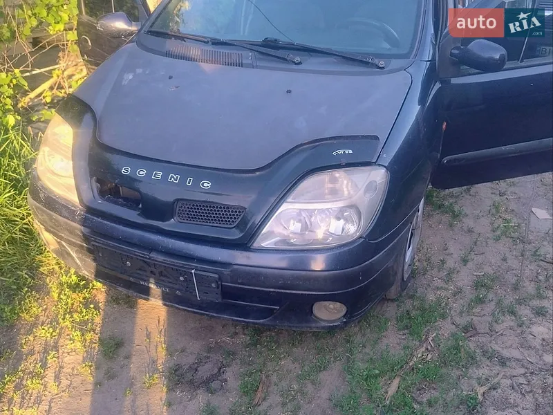 Renault Scenic