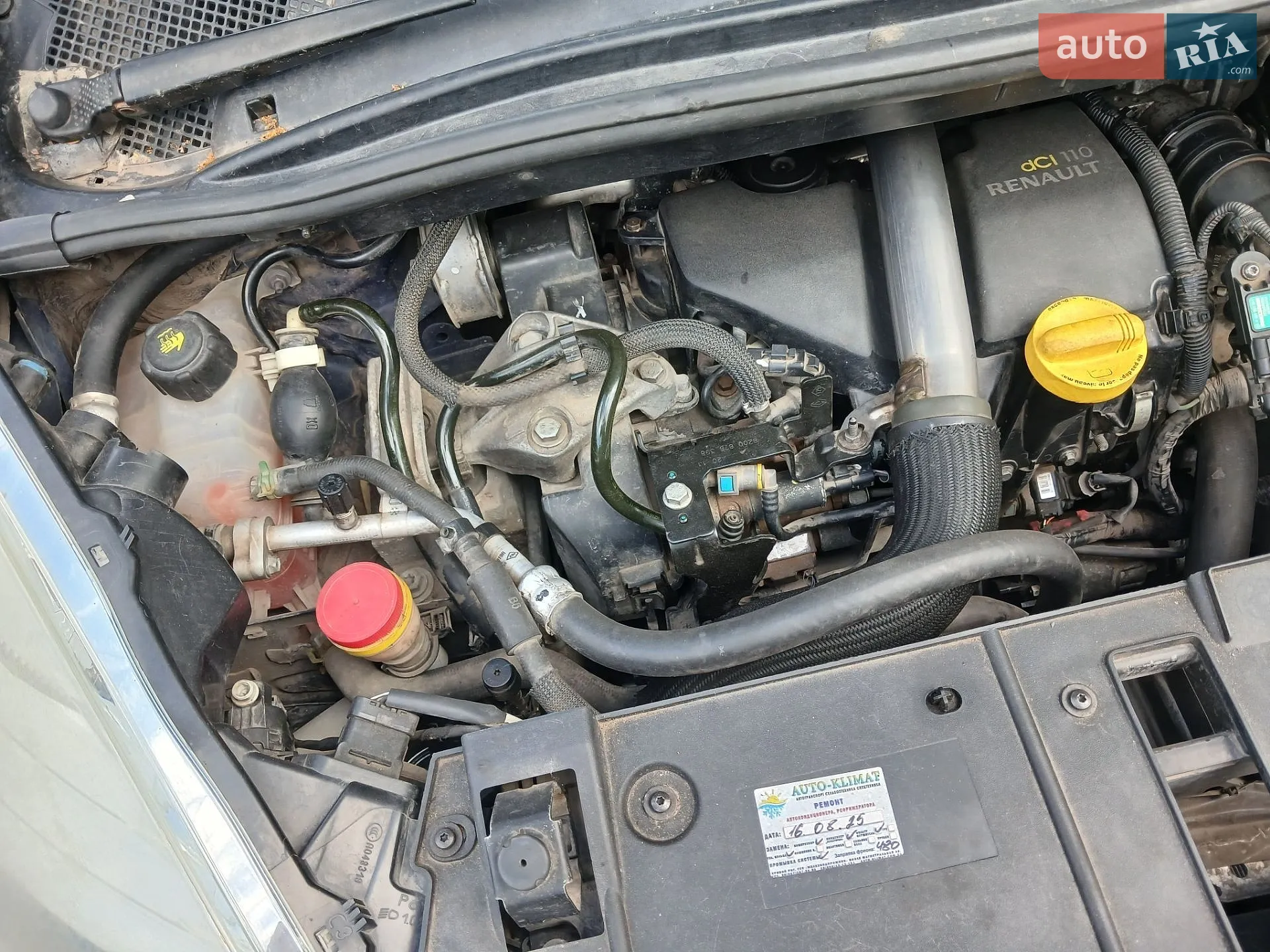 Renault Scenic 2011 VIN VF1JZ090E45573998 фото оголошення 8 з 17