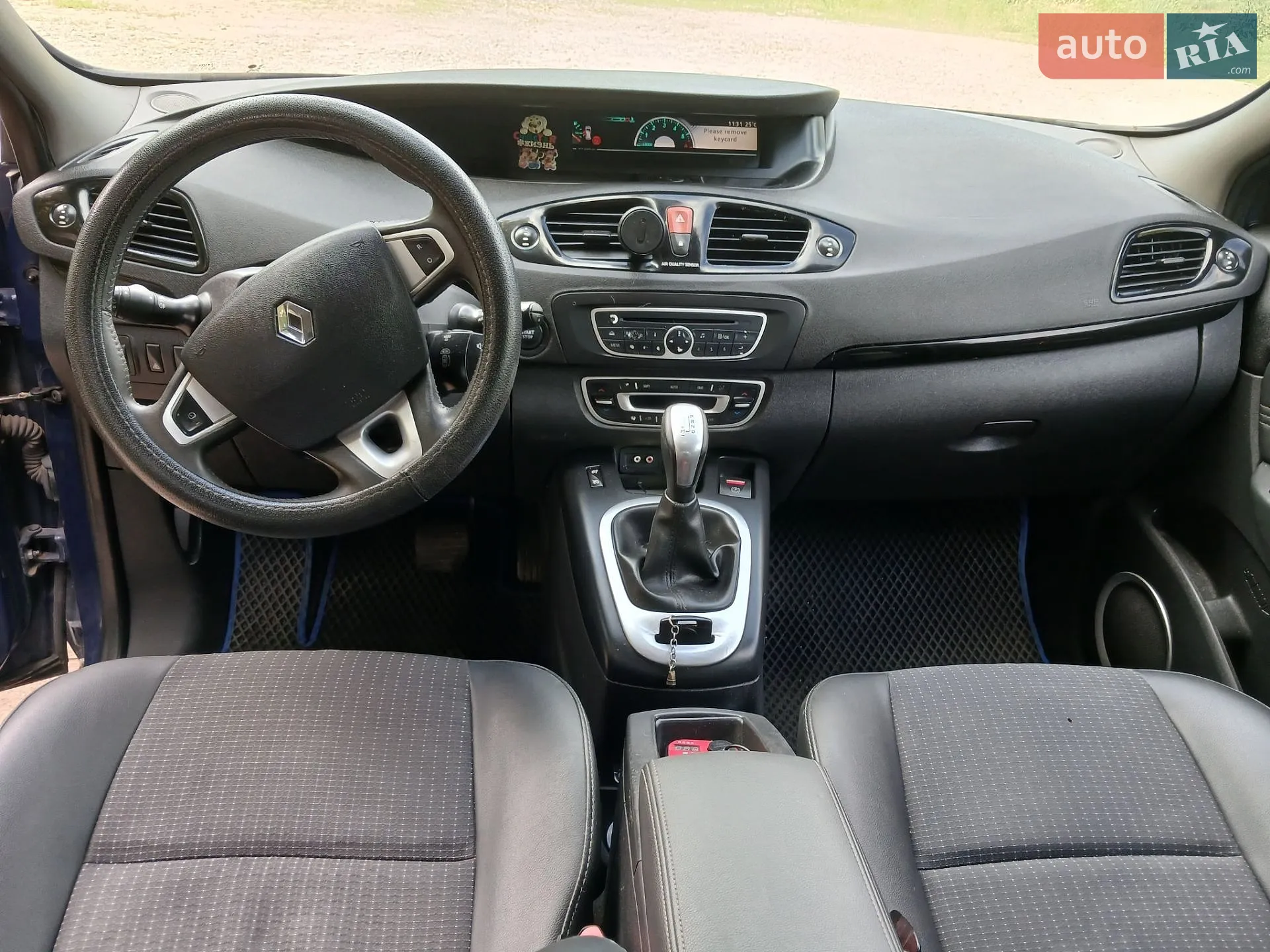 Renault Scenic 2011 VIN VF1JZ090E45573998 фото оголошення 14 з 17