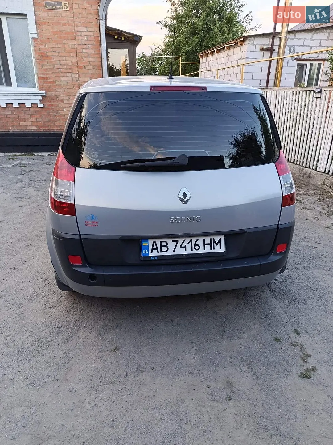 Продам Scenic II 2005 VIN VF1JM0J0H34513210 фото оголошення 4 з 11