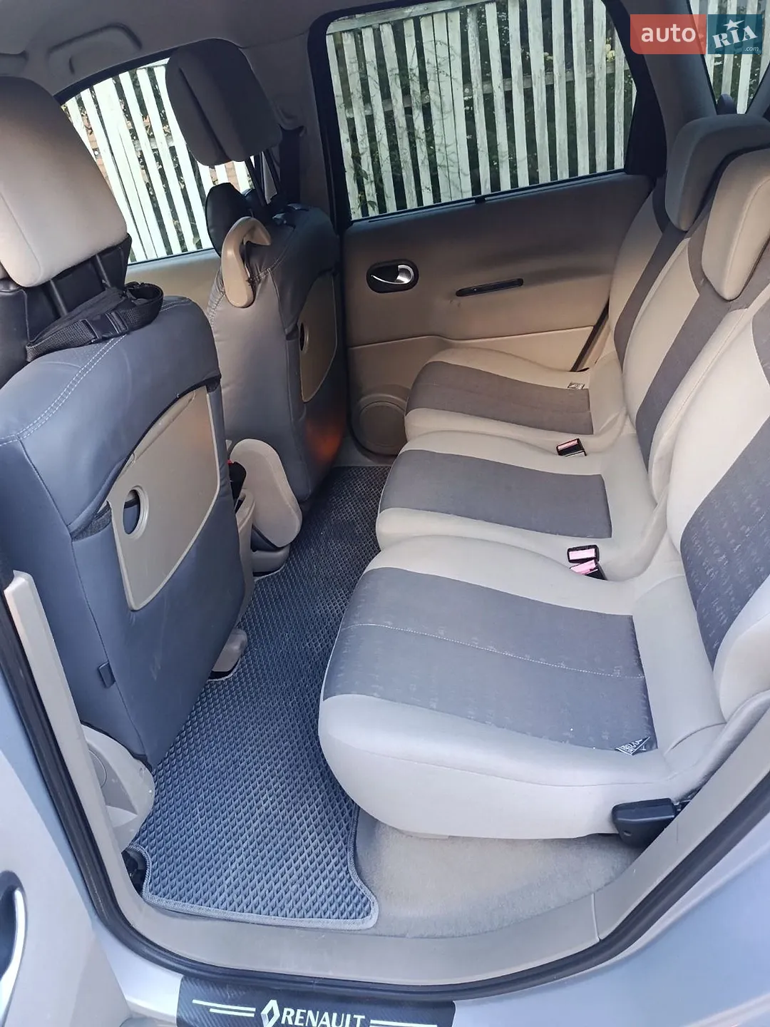 Продам Scenic II 2005 VIN VF1JM0J0H34513210 фото оголошення 7 з 11