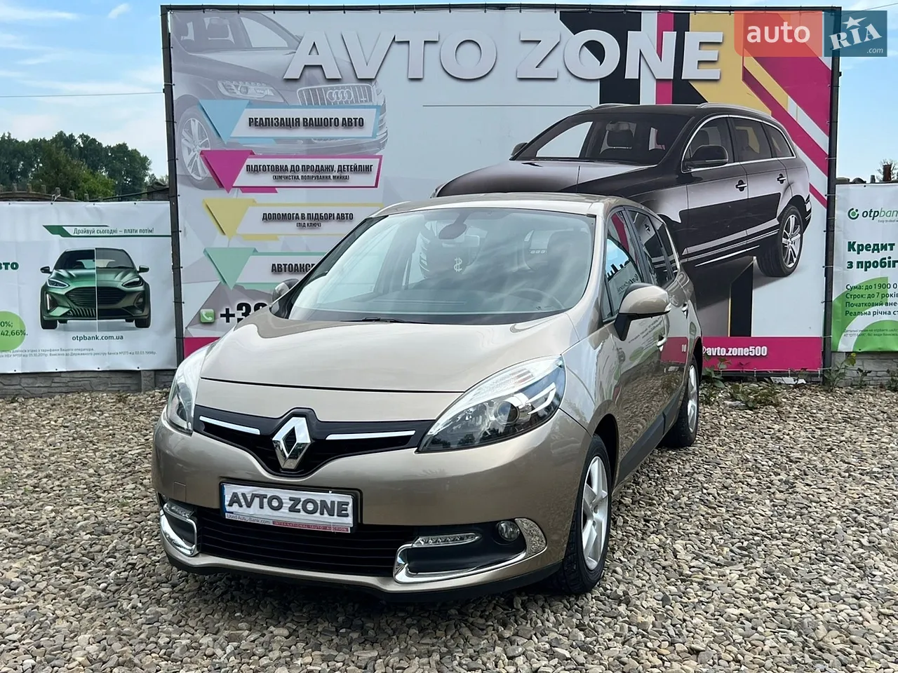 2013 Renault Scenic - мініатюра 3