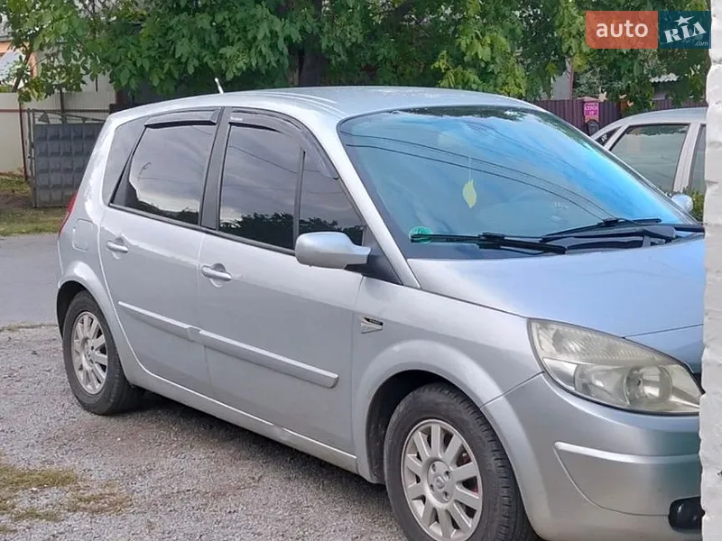 Renault Scenic