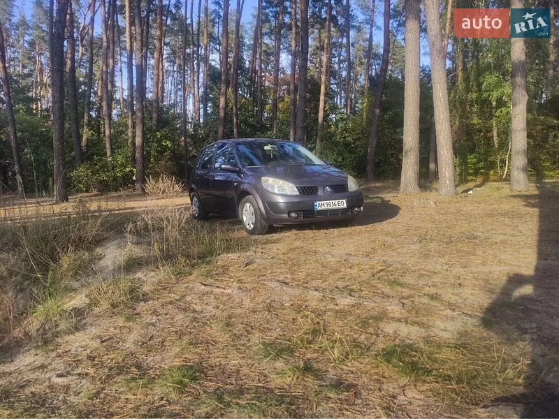 Renault Scenic