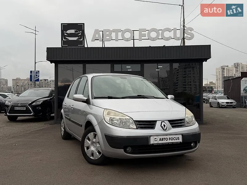 Renault Scenic