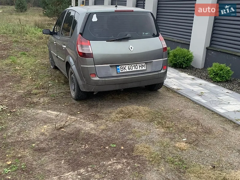 Renault Scenic