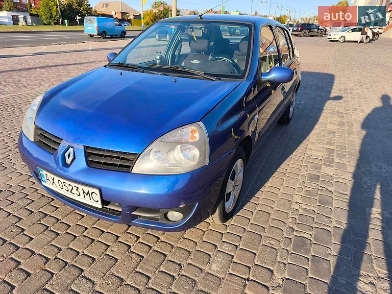 Renault Symbol