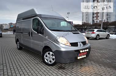 Renault Trafic GRAND-MAXi-LONG+NAVi 2013