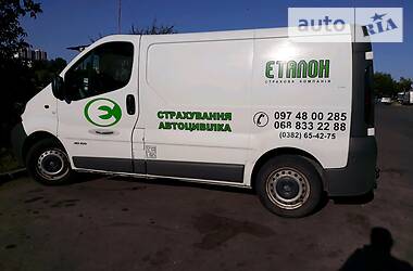 Renault Trafic  2005