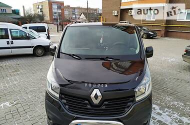 Renault Trafic  2015