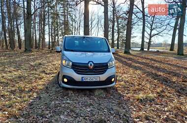 Renault Trafic  2015