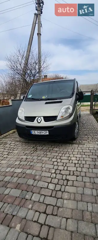 Renault Trafic