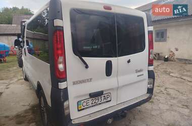 Renault Trafic  2005