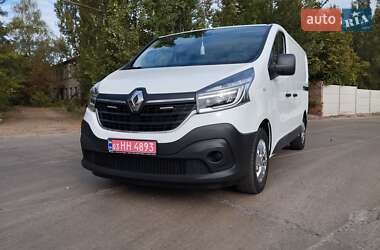 Renault Trafic  2020