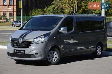 Renault Trafic 2015