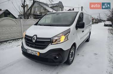 Renault Trafic 2020