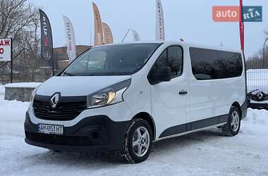 Renault Trafic 2019