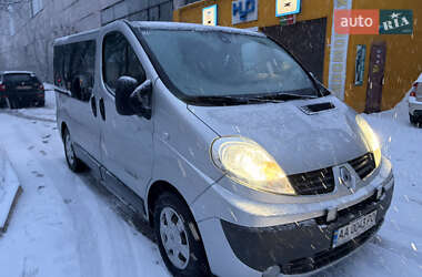 Renault Trafic 2010
