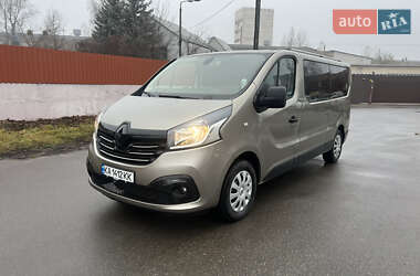 Renault Trafic  2015