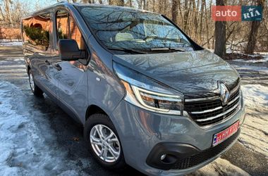 Renault Trafic  2020