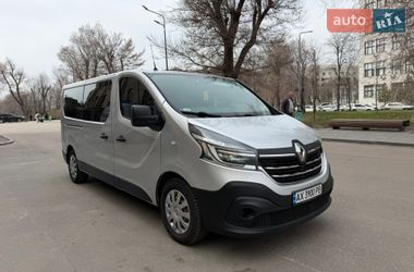 Renault Trafic  2020