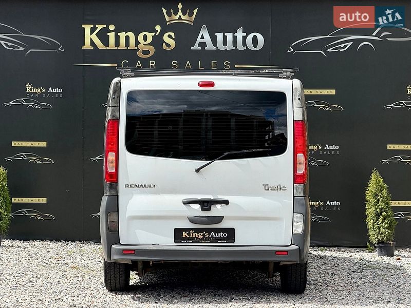 Грузовой фургон Renault Trafic 2010 в Харькове
