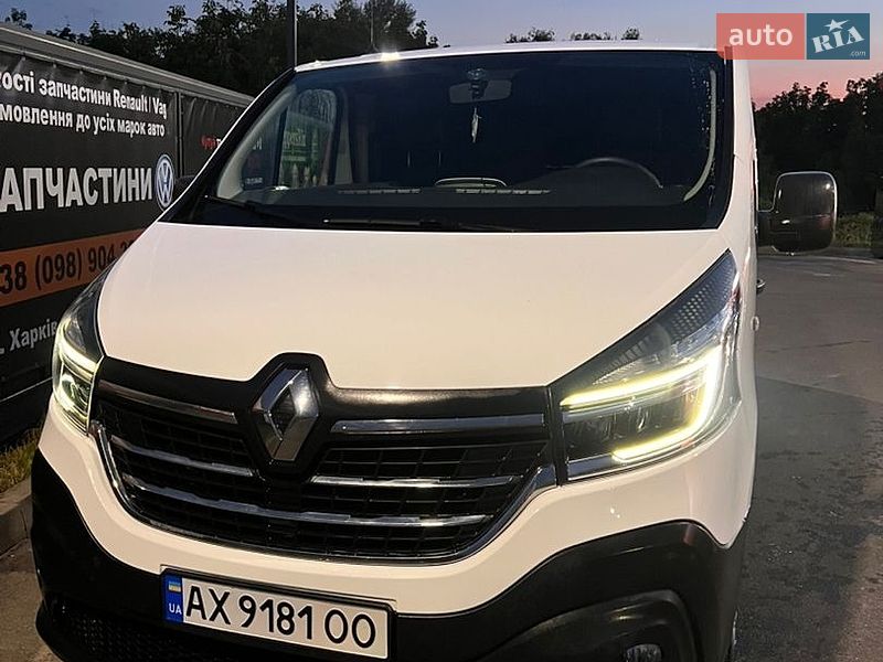 Renault Trafic 2020