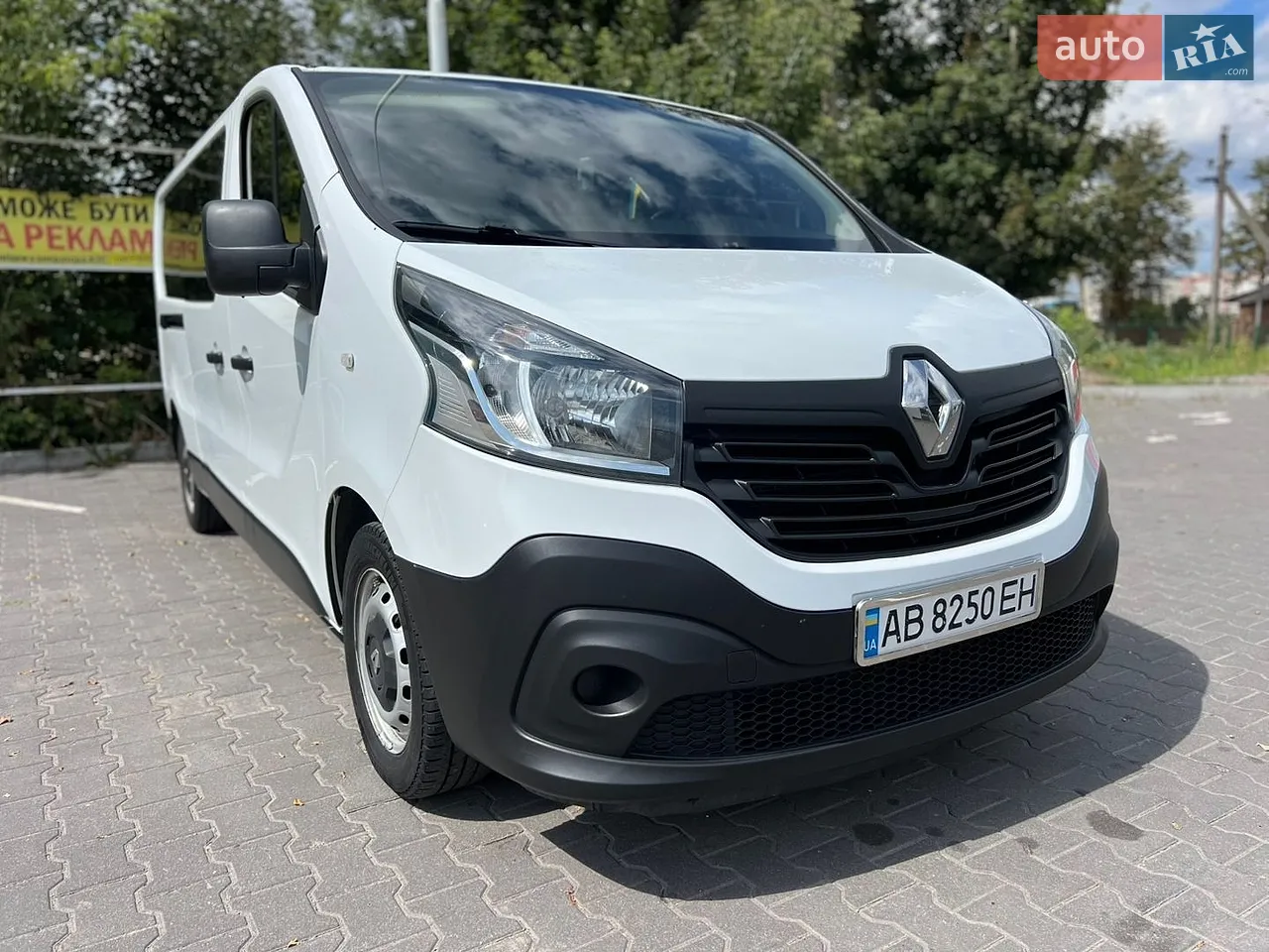 2014 Renault Trafic - фото 1