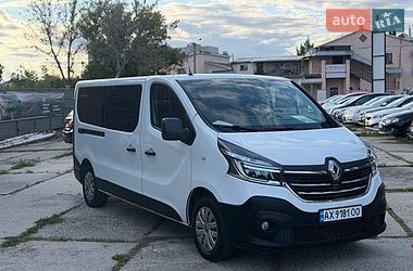 Renault Trafic  2020