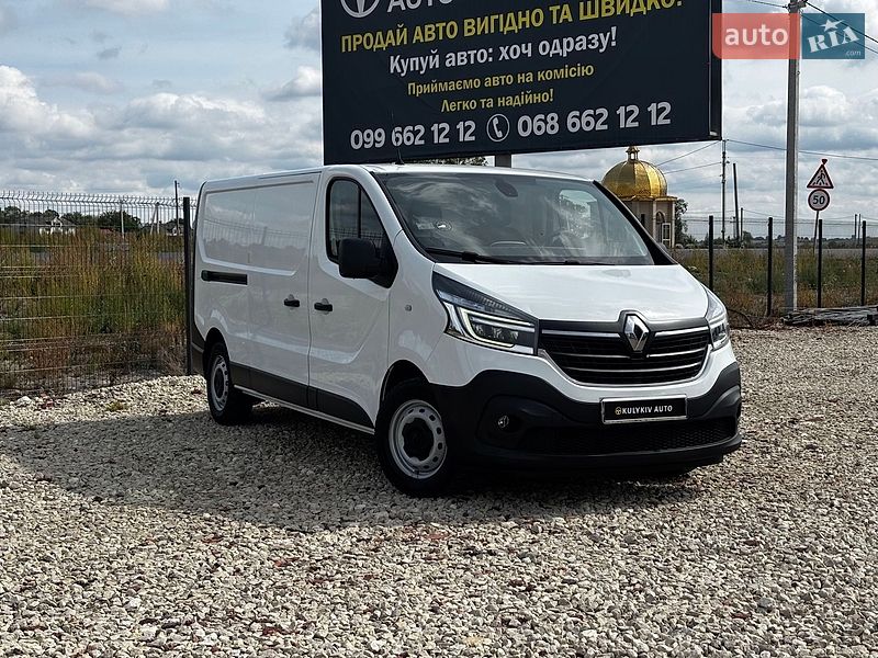 Renault Trafic 2020