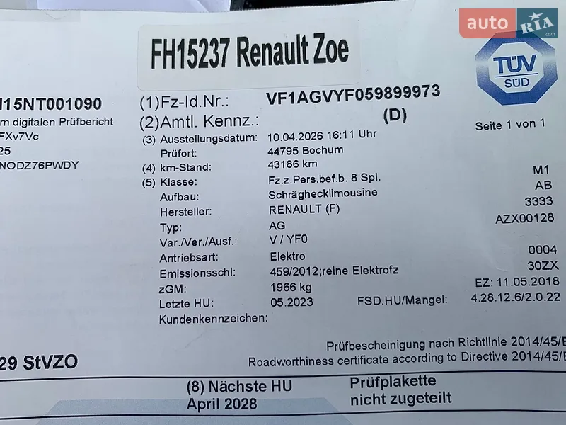 Хэтчбек Renault Zoe 2018 в Дрогобыче документ