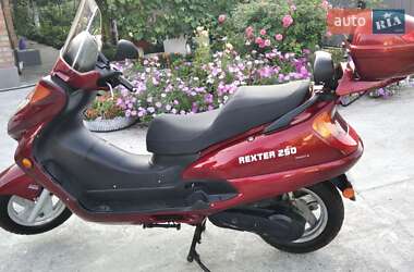 Макси-скутер Rex RS 2008 в Белой Церкви
