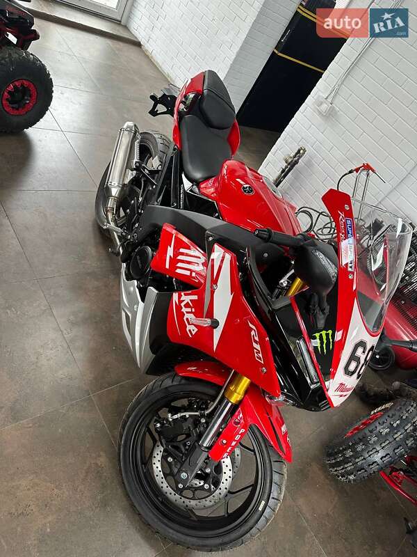 Rider 250 R1M