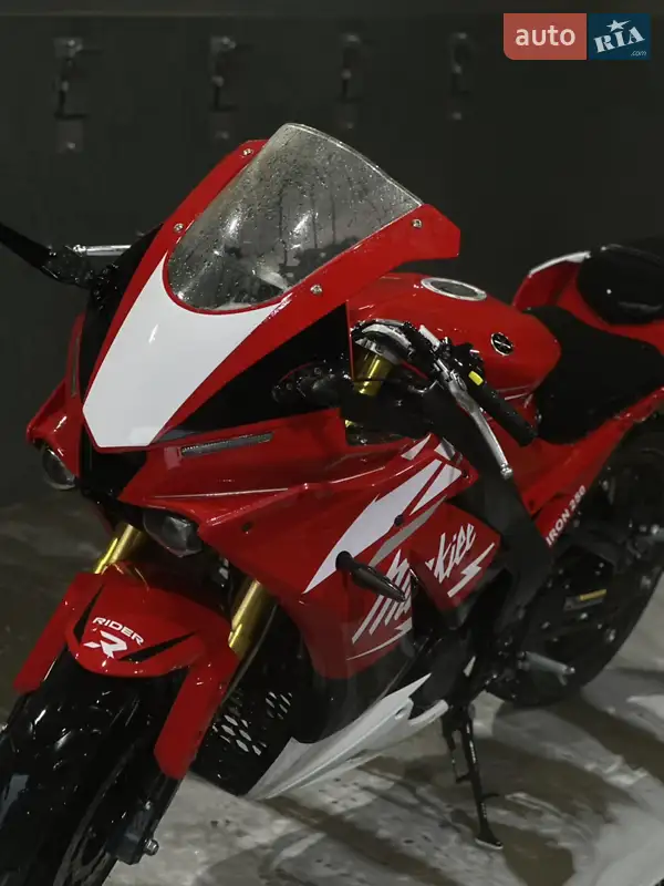 Rider 250 R1M 2024