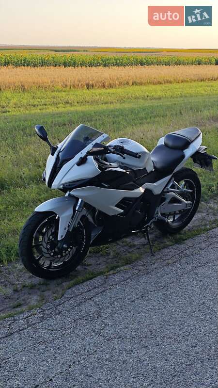 Rider RR 250CC
